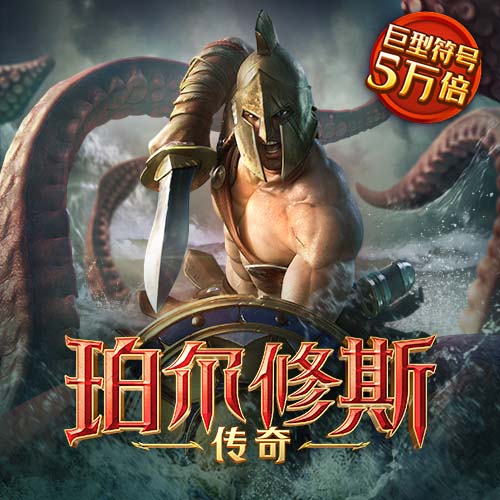 cq9跳高高游戏网站免费