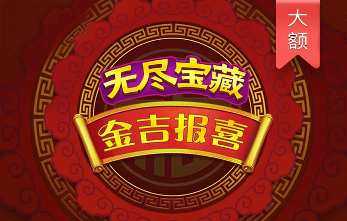 pg模拟器麻将胡了试玩