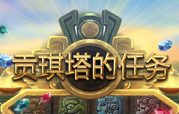 bwin体育官方网站