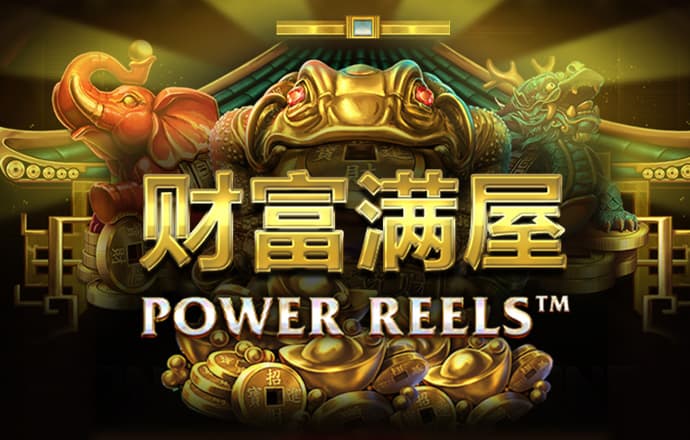 港澳周公神算网