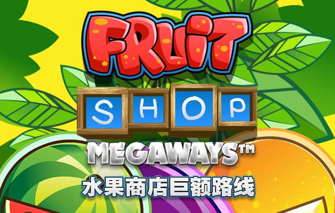 安博app官方网站APP