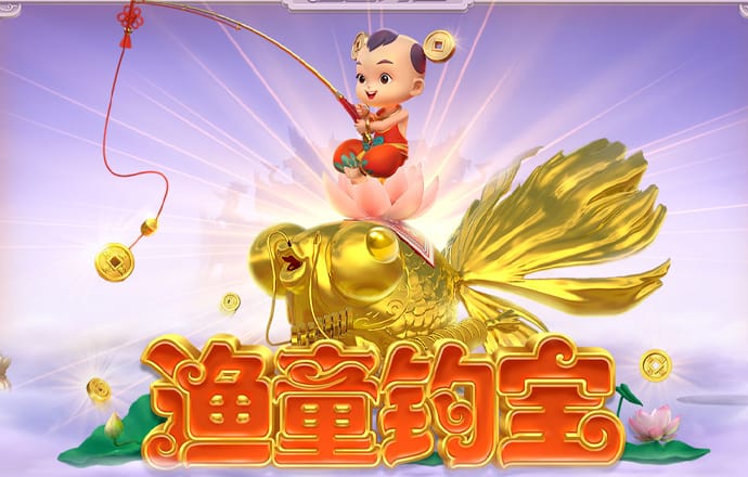 b体育app下载入口